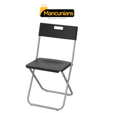 NEW IKEA GUNDE Folding Chair