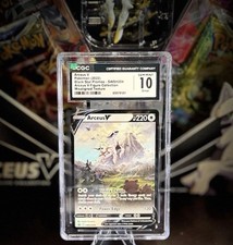 Arceus V SWSH204 Black Star