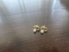 Dior Pearl Earrings