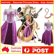 Adults Kids Princess Rapunzel