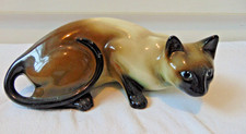 Vintage Siamese Cat crouching