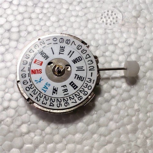 Watch movement repair parts - movement,