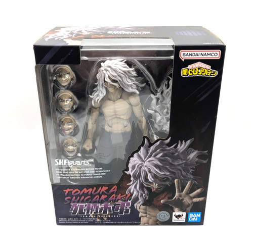 Hero academia figuarts - my,