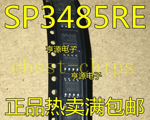 1pcs sp3485 sp3485re - 1pcs,