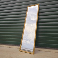 Vintage Rectangular Ornate Gold Frame Wall Hall Bedroom Mirror - 102cm x 29cm