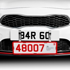 TRADE PLATE HOLDERS MULTI