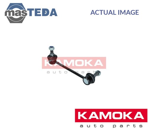 9030235 anti roll bar - anti,