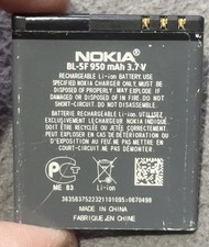 Genuine Nokia BL-5F Battery