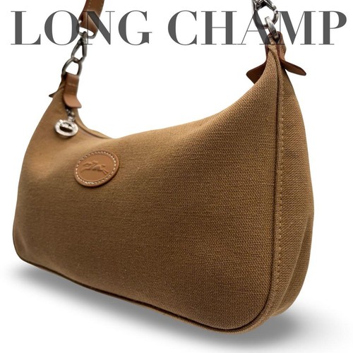 Longchamp ana collaboration - longchamp,