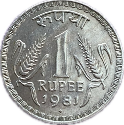 1981 vintage one - vintage, rupee