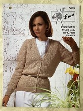 Emu Coolspun knitting pattern