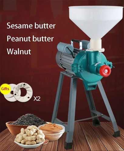 Small household sesame paste - small,