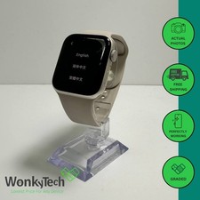 Apple Watch SE (2nd
