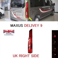 Rear Tail Light Right Side