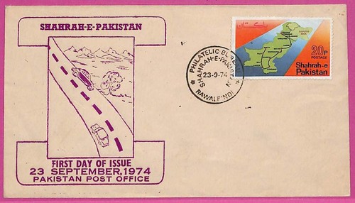 Am0723 pakistan postal - -,