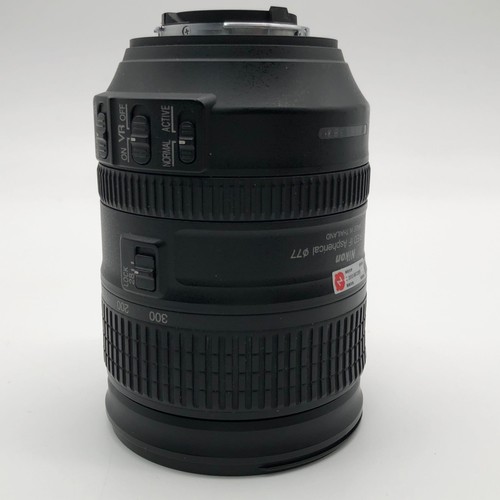 Nikon nikkor 28 - nikon, af-s