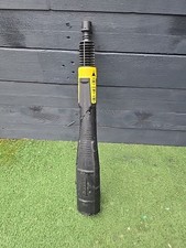 Karcher K5 &k7 Full Control Premium MJ 180 MultiJet 3-in-1 Spray Lance