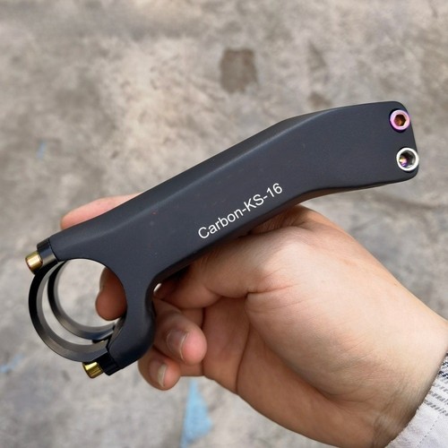 Lightweight degree carbon - degree,
