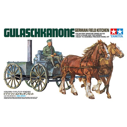 Tamiya 35103 gulaschkanone - tamiya,