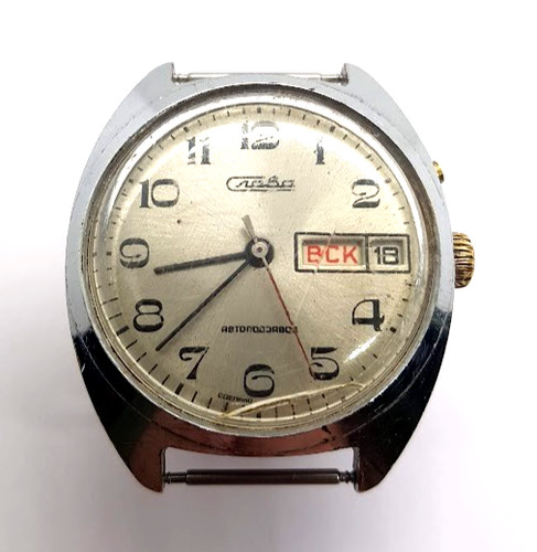 Vintage soviet russia - soviet, ussr