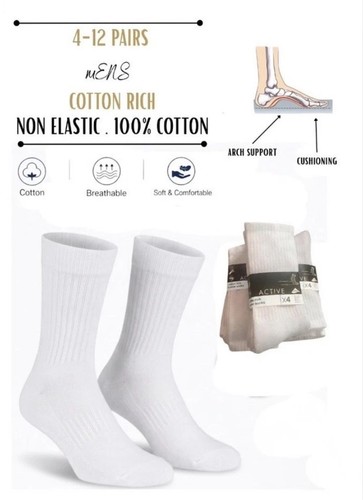 Men 100 cotton trainer - men's,