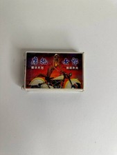 Playing Cards, Erotic Girls