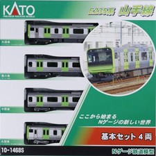 KATO N Gauge E235 Series