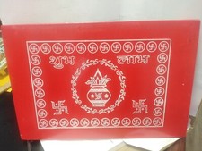 Handmade Wooden Work Pooja