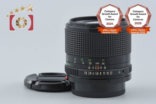 Canon new 85mm 1 8 - new,