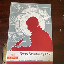  Lovely Postal History Robert