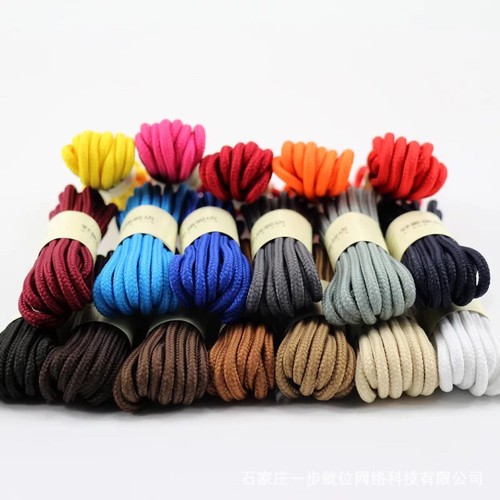Round shoelaces polyester - shoelaces,