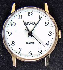 Sekonda (USSR) White Dial