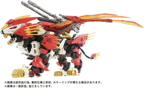 Liger zero phoenix - zero,