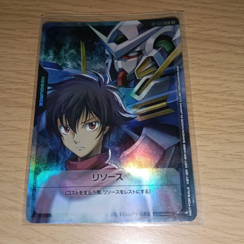 Gundam trading card promo - gundam,