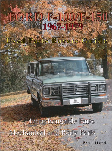 Ford f100 f150 - f100,