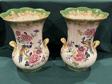 Pr. Losol Ware Large Vases