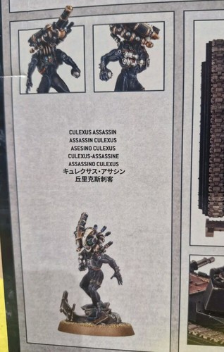 40k imperial agents culexus - imperial,