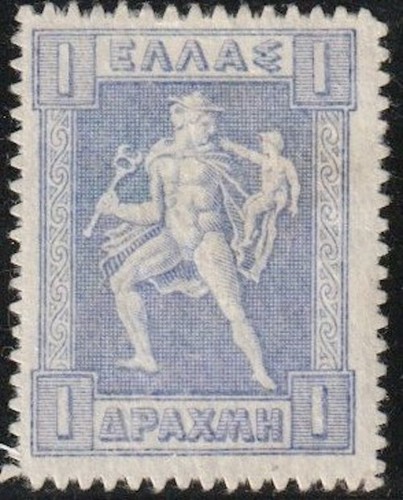 Greece 1911 engraved issue - greece,
