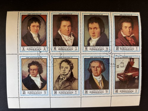 Ajman stamps set - stamps:, of