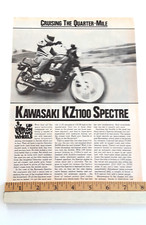 1982 KAWASAKI KZ1100 SPECTRE