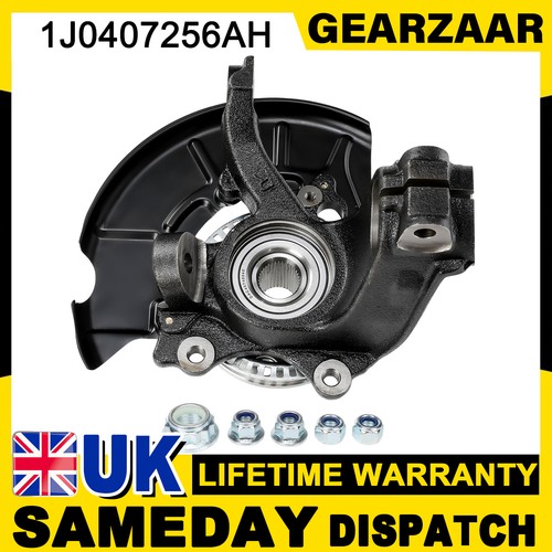 Front right steering knuckle - front, &