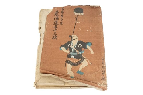 Utagawa hiroshige japanese - utagawa,