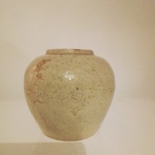 Antique Chinese Ginger Jar, Stoneware Pottery Pot, Glazed