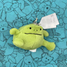 Jellycat Plush Keychain Cute