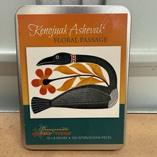 Rare Vaulted Pomegranate