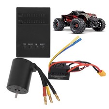 Rc Car Brushless Motor 3650