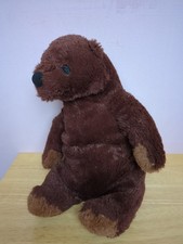 Ikea Djungelskog brown Bear 28cm soft toy plush