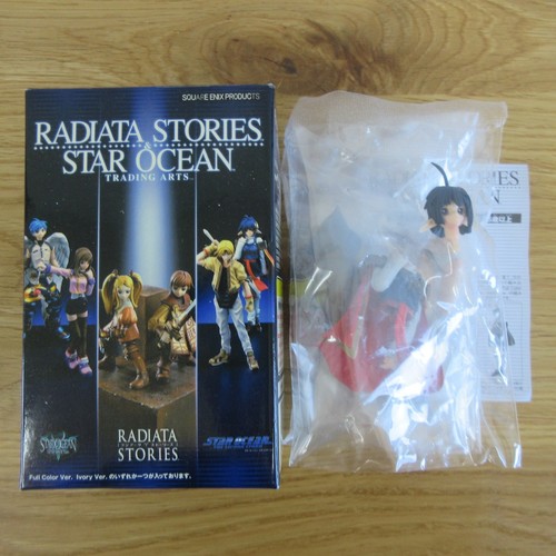 Star ocean trading arts rena - star,
