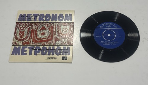 Metronom concert fantasy - metronom, "