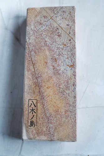 Japanese natural whetstone - japanese,